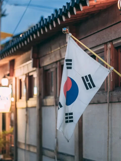 Visto para Coreia do Sul